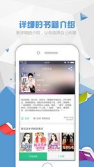 英雄联盟竞猜app